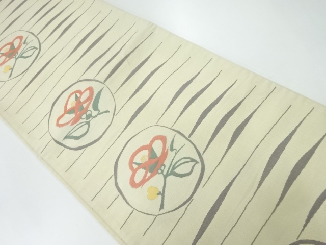 Japanese Kimono / Fukuro Obi Silk